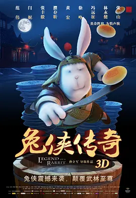 亚洲欧美日韩国产精品第不页