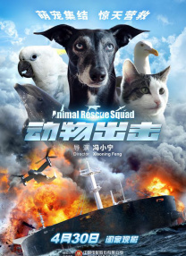 亚洲欧美日韩国产精品第不页